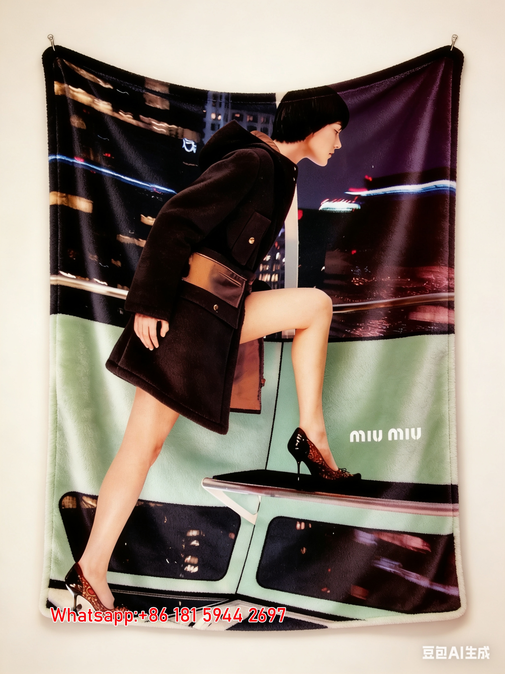 Miu Miu Vintage City Night Print Flannel Sofa Throw Blanket IMG_0651